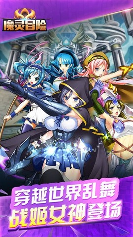 capcom苹果手机游戏_苹果手机游戏画质助手_苹果手机游戏没声音了怎么回事
