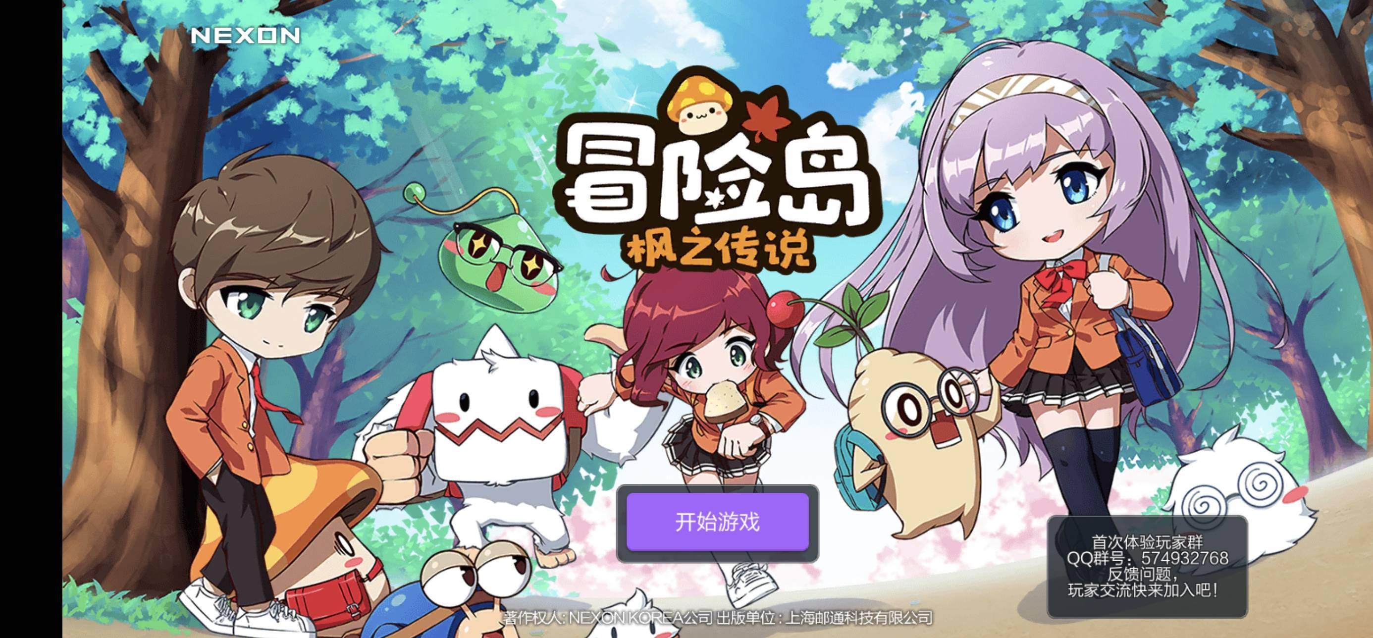 苹果手机游戏画质助手_capcom苹果手机游戏_苹果手机游戏没声音了怎么回事
