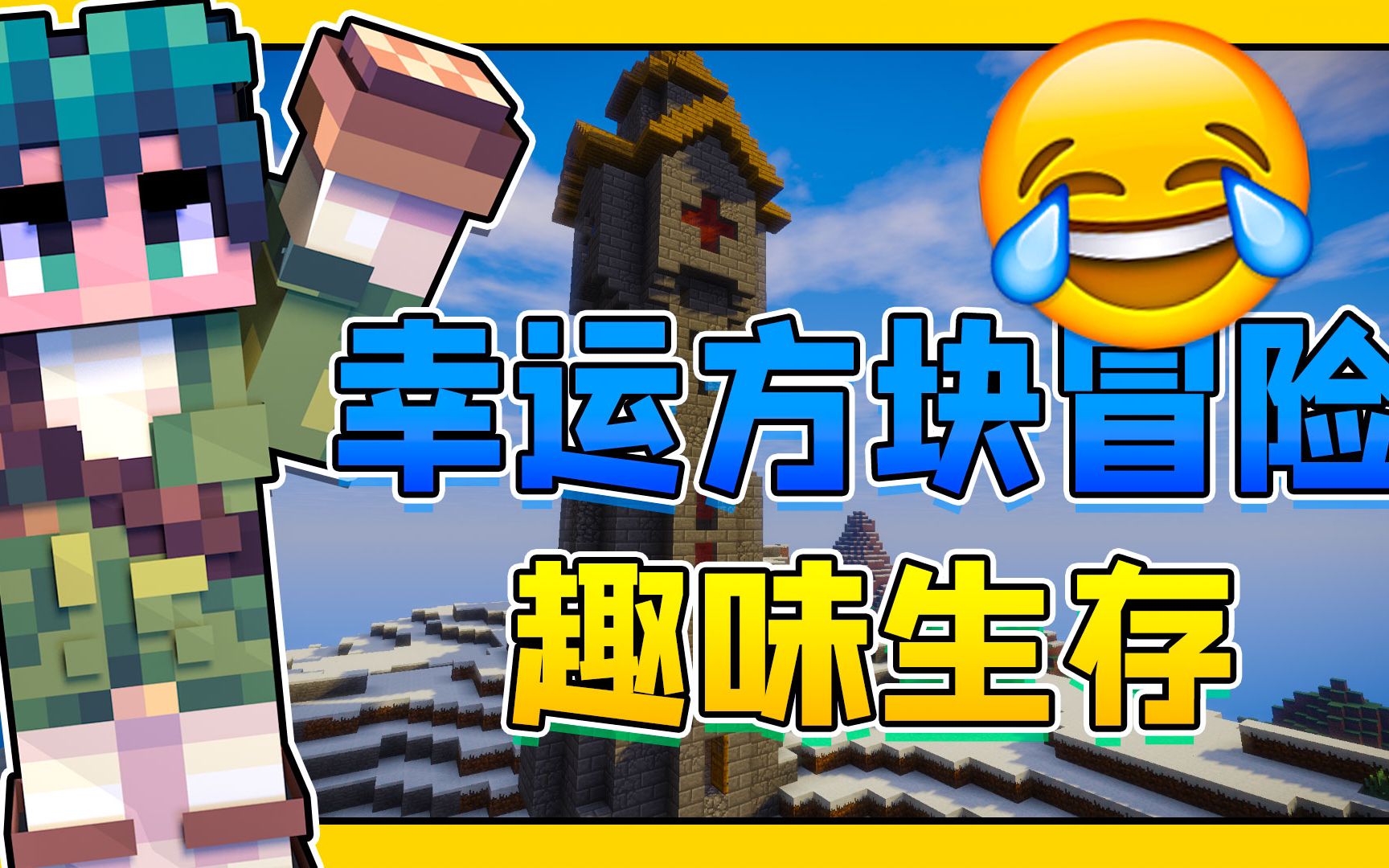 世界手游单机游戏_世界单机破解版_单机小游戏我的世界手机版