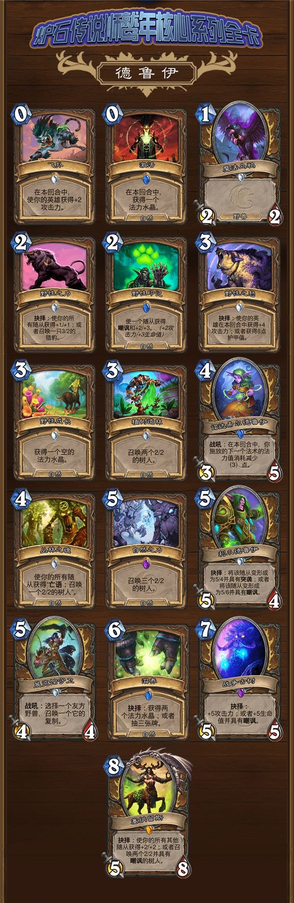 单机手机游戏免费下载_单机手机游戏免费下载_单机手机游戏免费下载