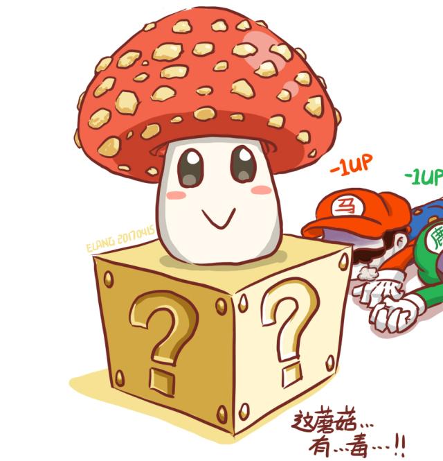 蘑菇视频动画片_吃迷幻蘑菇_吃蘑菇变身的手机游戏视频