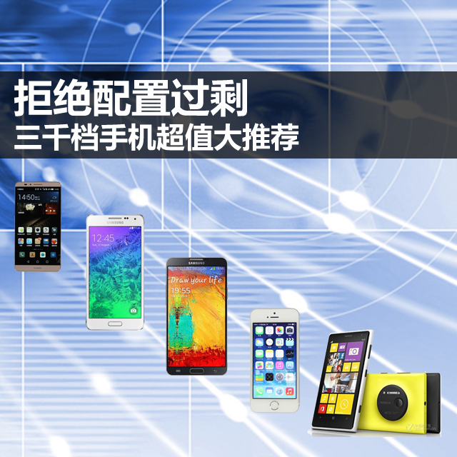 哪种手机游戏好_啥子手机游戏好耍_非游戏手机不卡哪款好