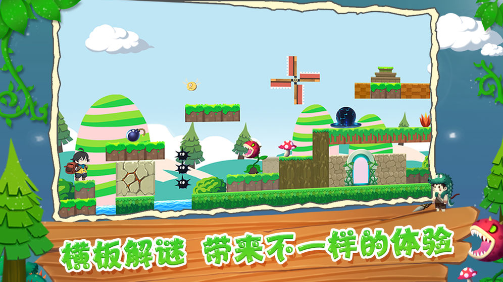 3d单机动作手机游戏-炫酷动作！超逼真3D单机手机游戏测评师