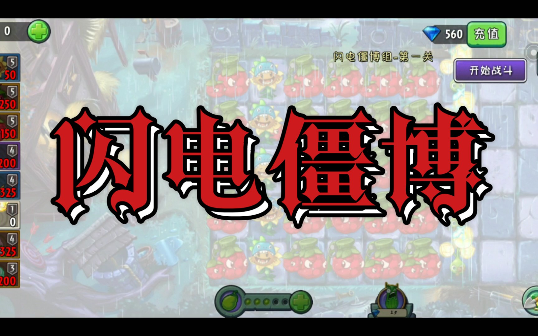 内置菜单版的游戏_单机内置功能菜单游戏_单机内置菜单手机游戏