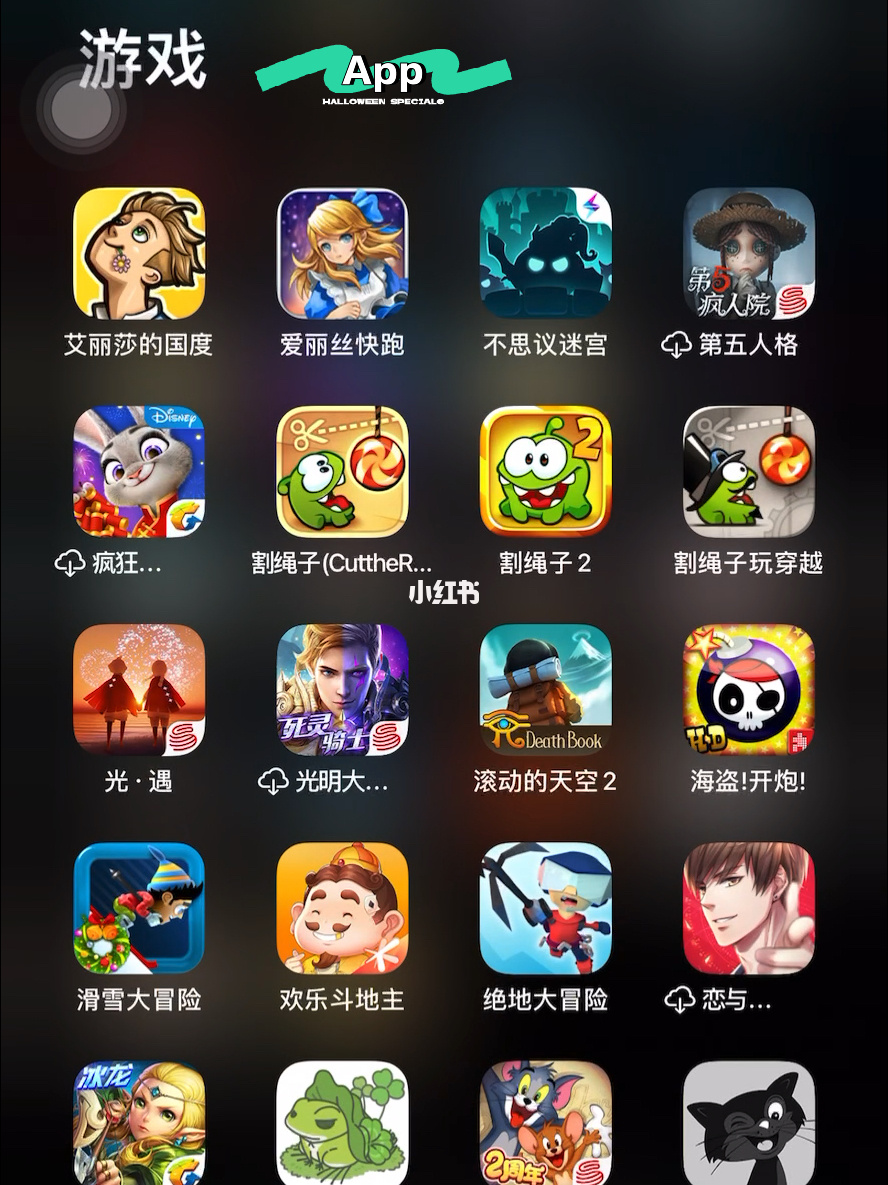 手机游戏app开发制作_手机游戏apk存档在哪_apm手机游戏