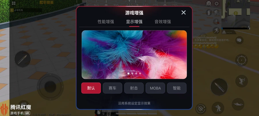 apm手机游戏_手机游戏app开发制作_手机游戏apk存档在哪