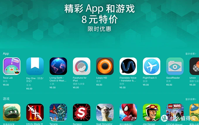 安装游戏的应用软件_6寸手机怎么安装游戏软件_手机游戏安装器