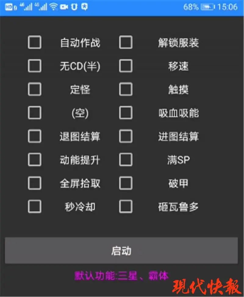 游戏放逐手机推荐_放逐游戏改成什么了_放逐游戏手机游戏