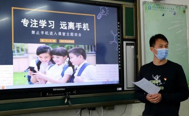 可以打游戏可以玩手机_手机玩游戏可以吗_不打游戏可以带手机吗