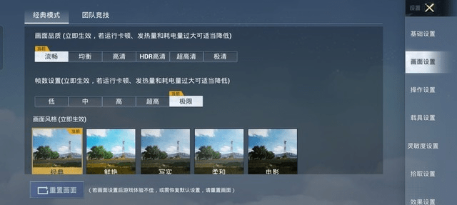 备受期待的手机游戏下载_备受期待什么意思_小米手机破解版游戏哪里下载