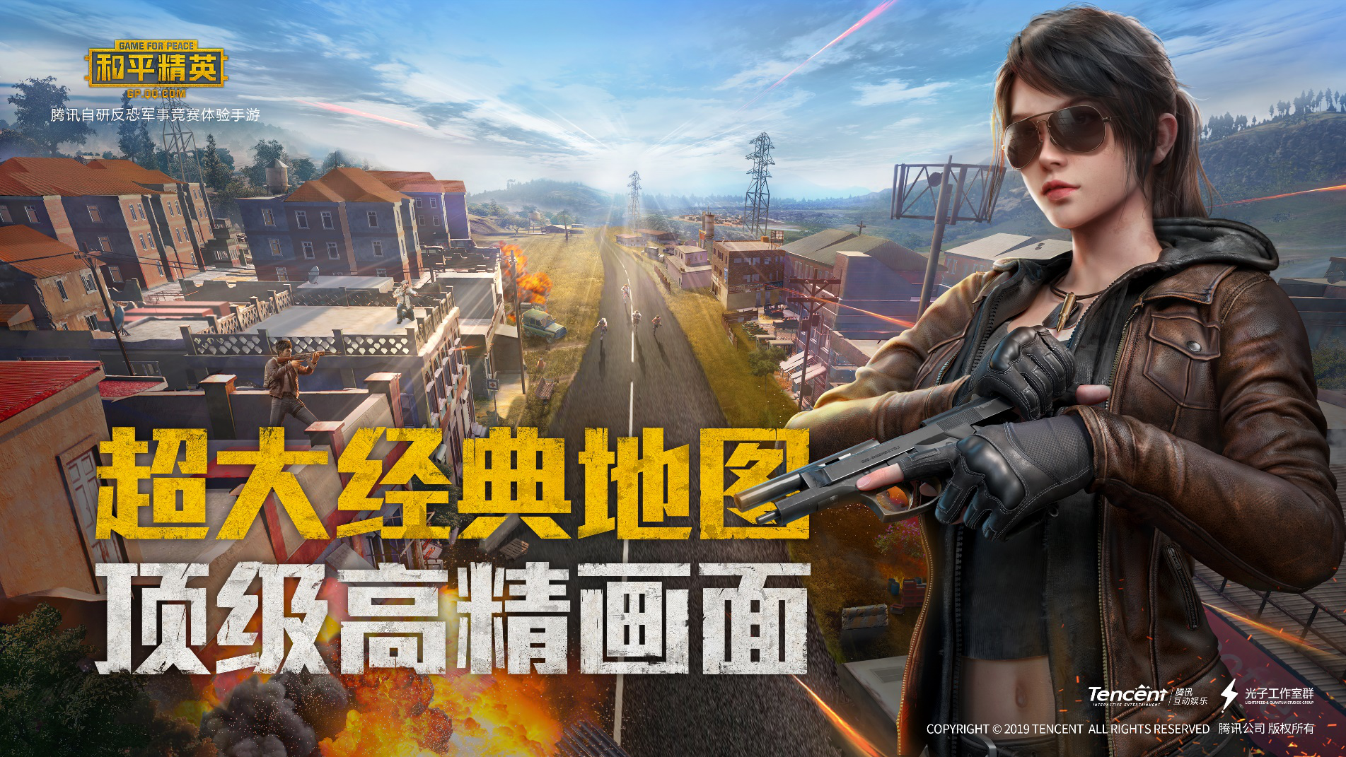 小米手机破解版游戏哪里下载_备受期待什么意思_备受期待的手机游戏下载