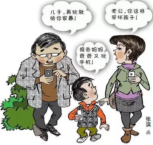 给小孩玩手机游戏_小孩玩手机游戏怎么控制_如何禁止小孩玩手机游戏
