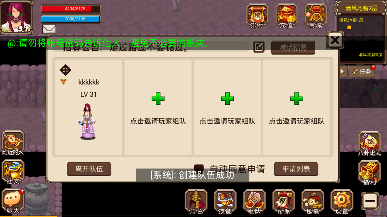 联机百分网手机游戏有哪些_百分网合作游戏盒_百分网手机游戏联机