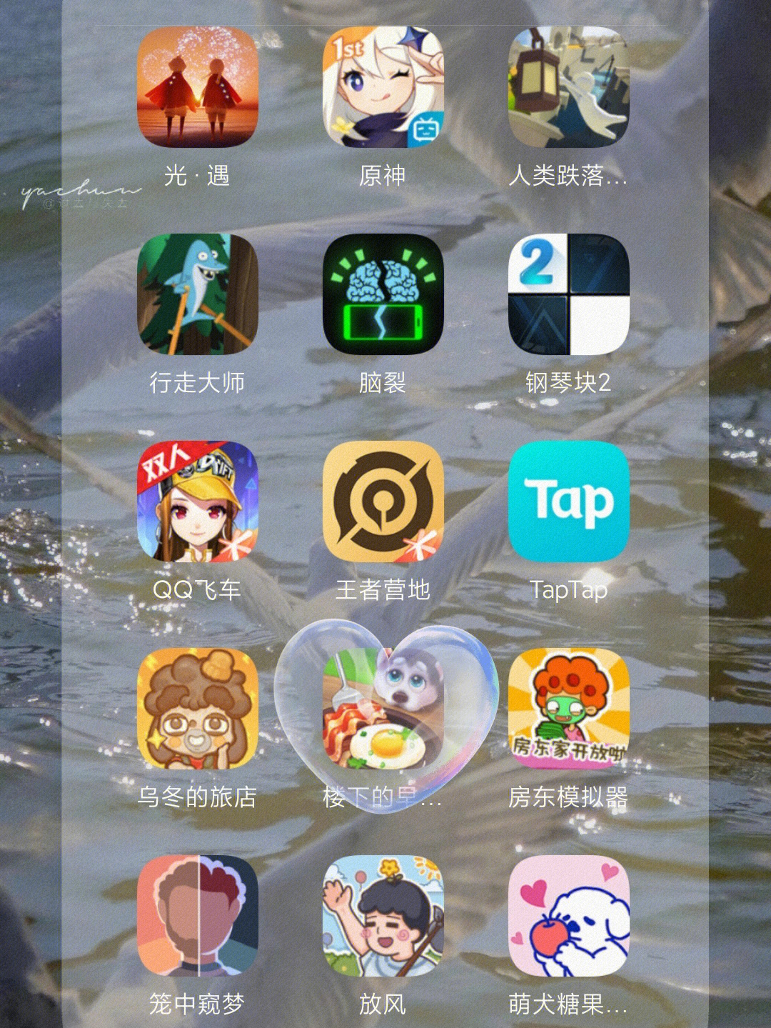 玩手机游戏对孩子有好处吗_玩手机游戏用英语怎么说_vivo的手机怎么玩游戏