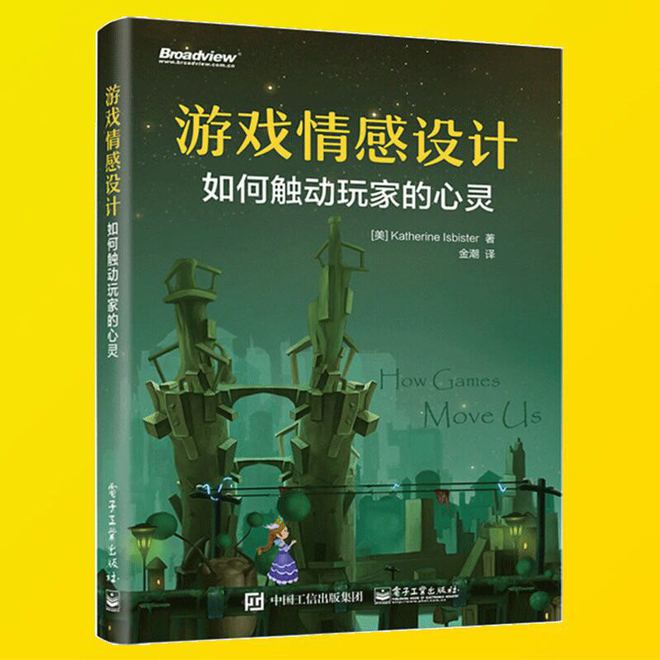 手机游戏互动小游戏_多亲手机游戏_亲朋手机游戏