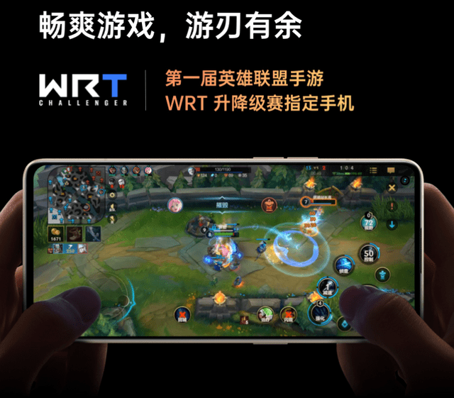 破解版手机游戏_三国志单机版手机游戏_761游戏手机版