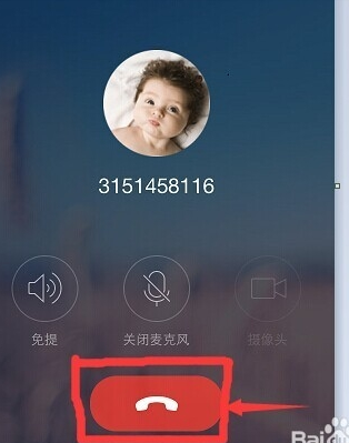 通话游戏声音变小_游戏音量和通话音量_iq手机怎么调游戏通话音