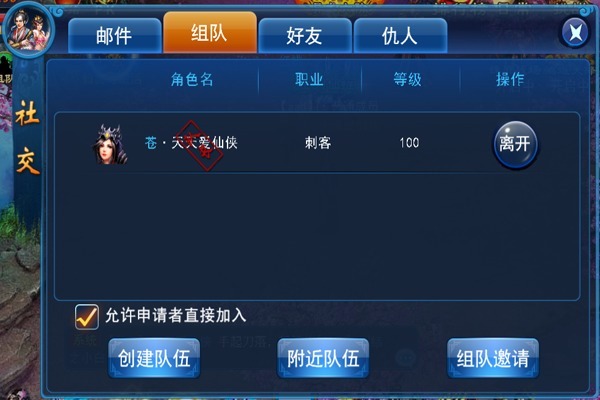 职业游戏手机2020_多职业的手机游戏_职业手机游戏排行