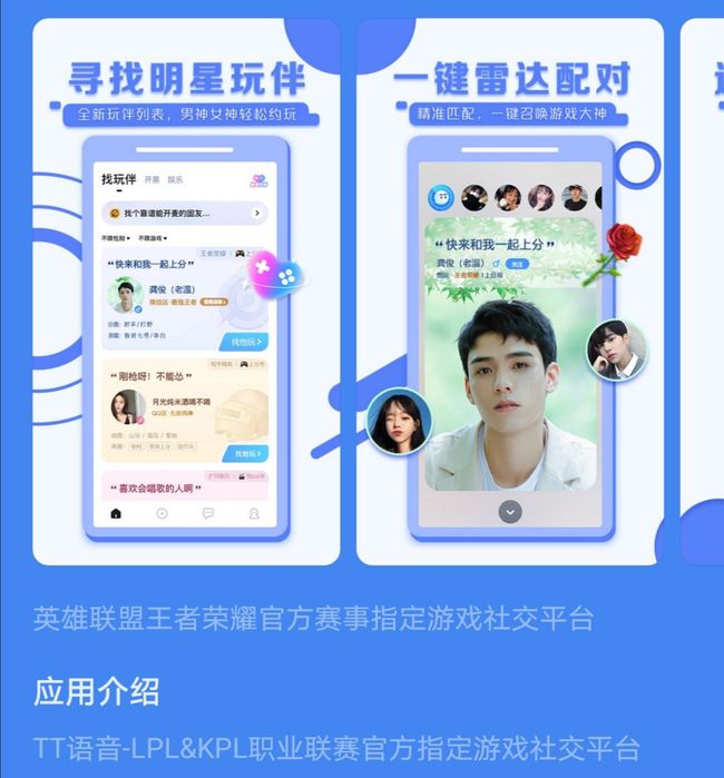 职业手机游戏排行_多职业的手机游戏_职业游戏手机2020