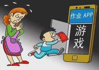 适合玩vr的手机游戏_适合玩vr的手机_5g手机玩vr游戏好吗