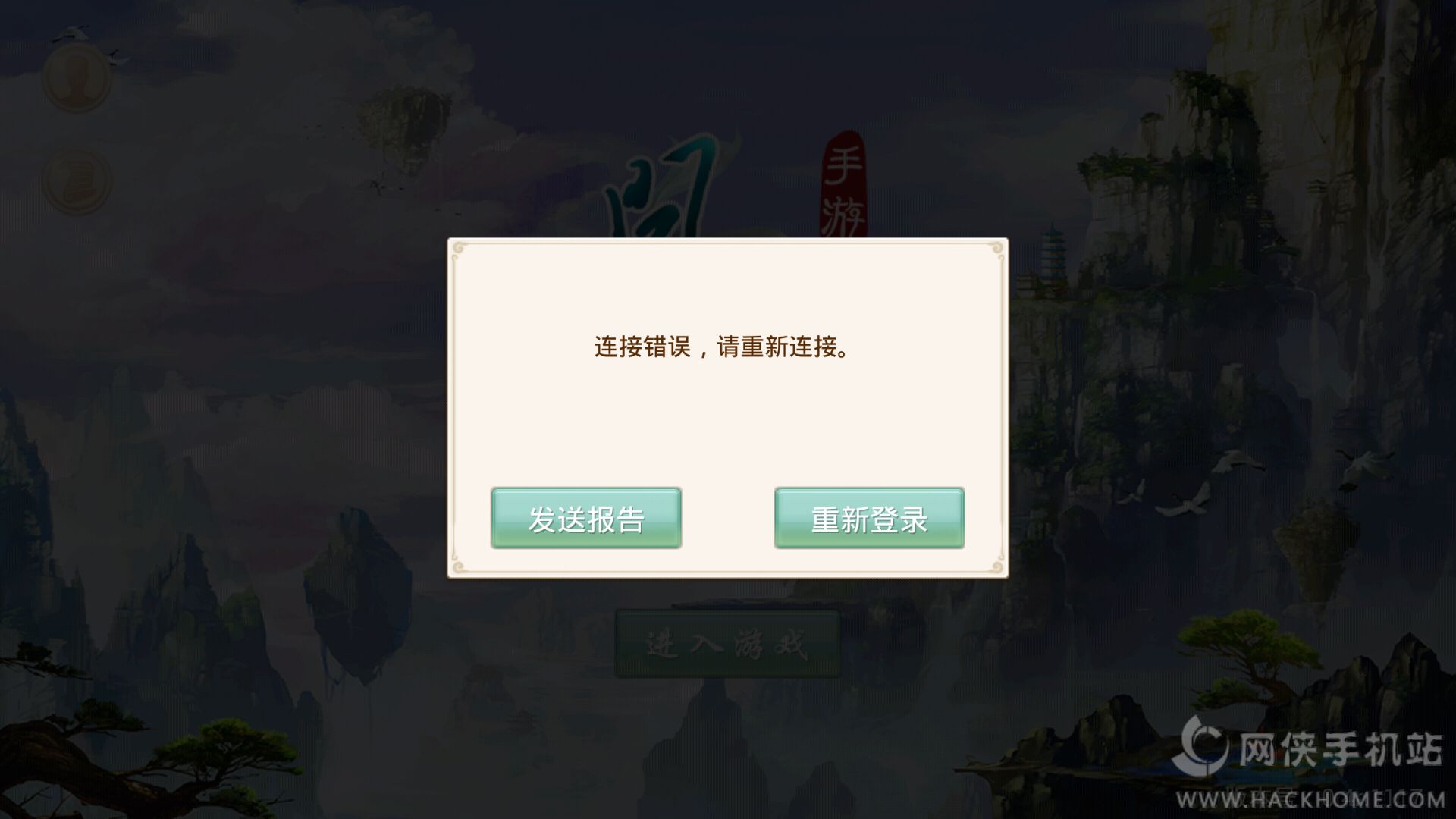 适合玩vr的手机游戏_适合玩vr的手机_5g手机玩vr游戏好吗