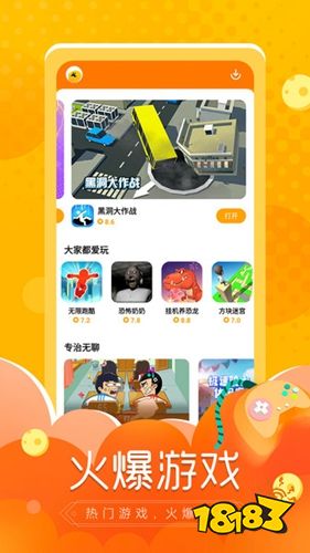 unity打包手机游戏_unity游戏怎么打包成安卓_unity打包小游戏