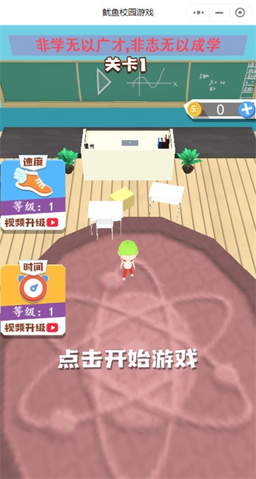 能查看玩是否手机游戏的软件_查看自己手机是否能玩游戏_能查看玩是否手机游戏的app