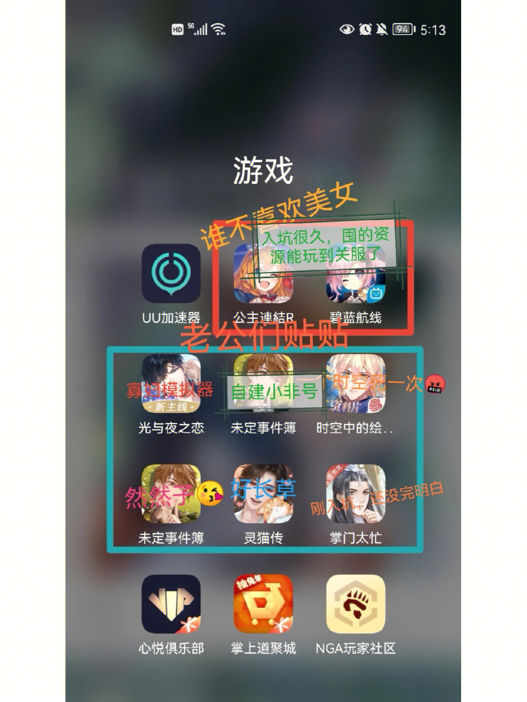 电脑游戏手机版推荐_比电脑好玩的游戏手机版_好玩电脑版手机游戏推荐