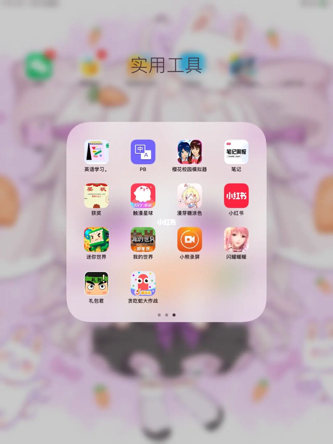 好玩电脑版手机游戏推荐_比电脑好玩的游戏手机版_电脑游戏手机版推荐