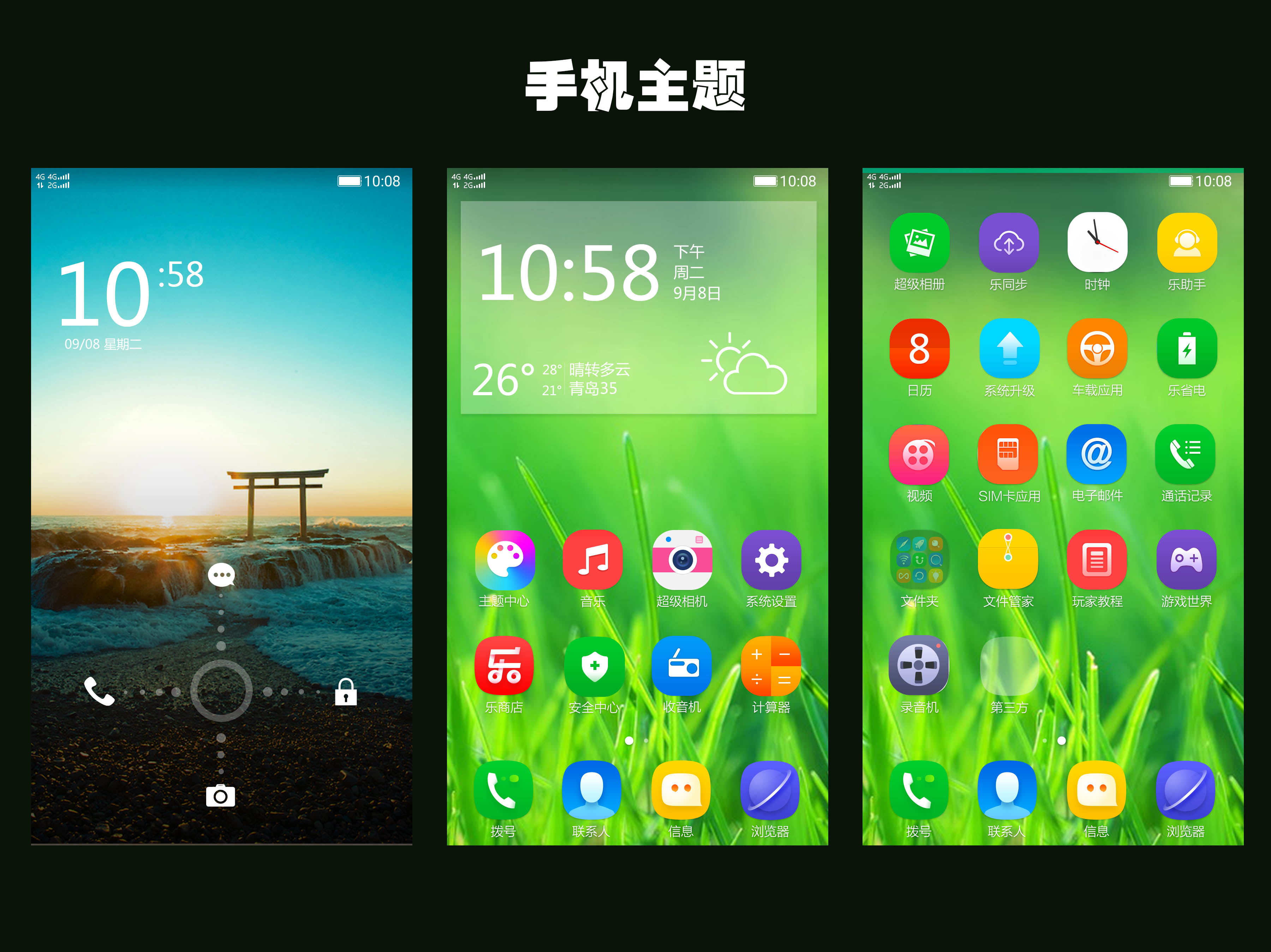 2000左右手机打游戏_玩左右手机游戏2000块钱_2000左右玩游戏的手机