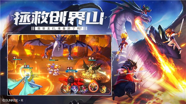 波皮的游戏时间手机版_波皮的游戏时间手机版_波皮的游戏时间手机版