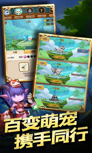 游戏手机有哪些_游戏手机品牌_banished游戏手机游戏