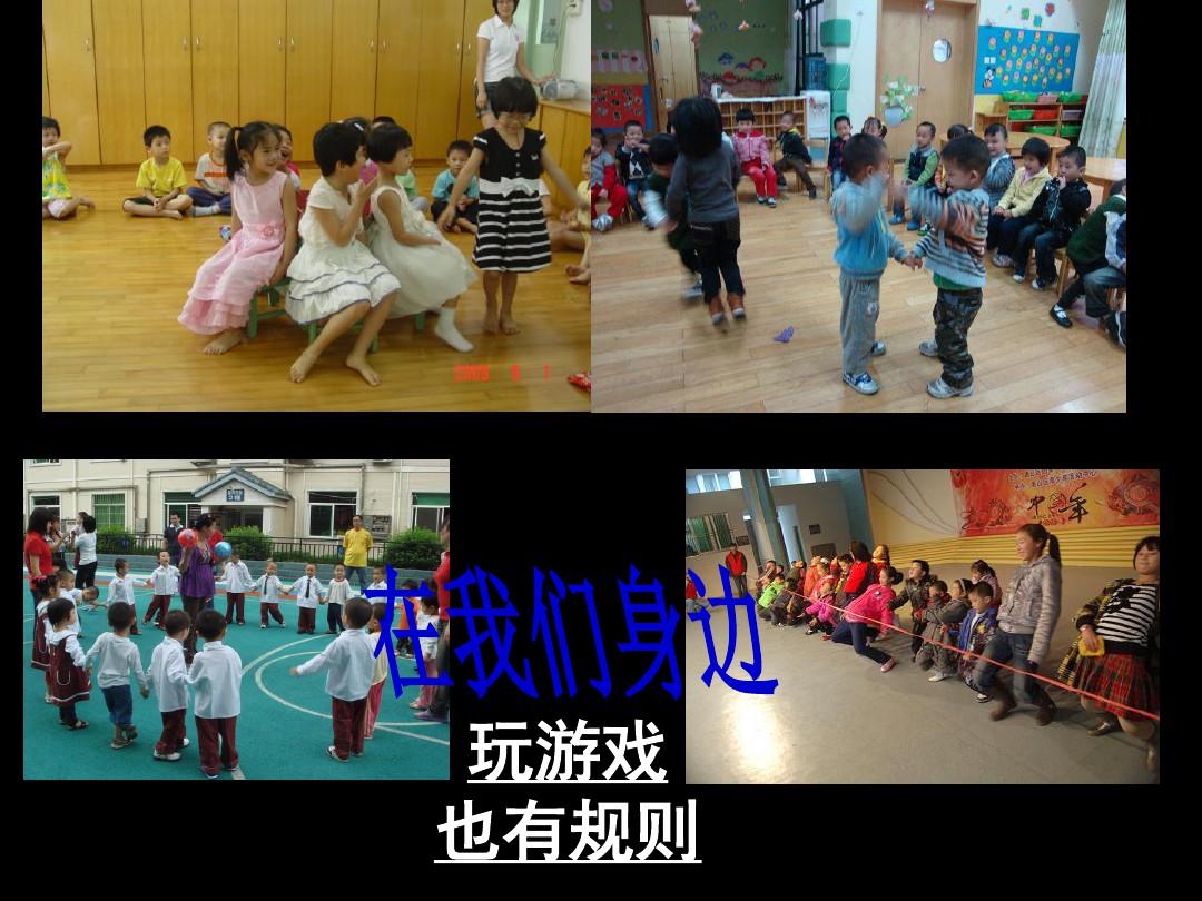 当孩子迷上手机游戏怎么办_孩子手机游戏成瘾怎么办_小孩游戏手机