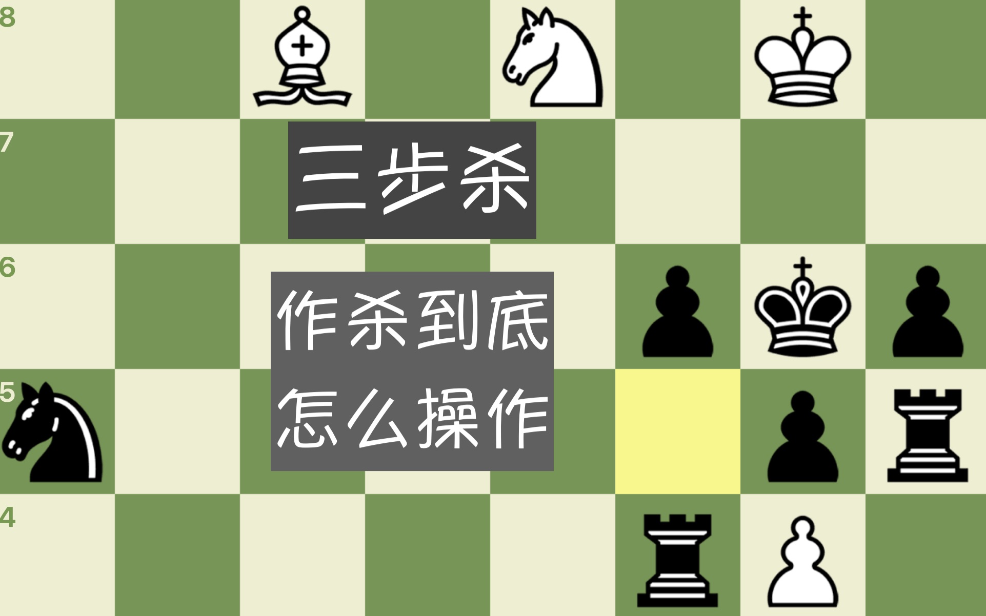 小孩游戏手机_孩子手机游戏成瘾怎么办_当孩子迷上手机游戏怎么办