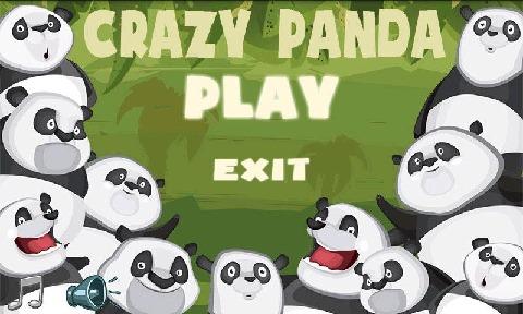 手机游戏螃蟹之王_panpan手机游戏_手机游戏旁边有黑框