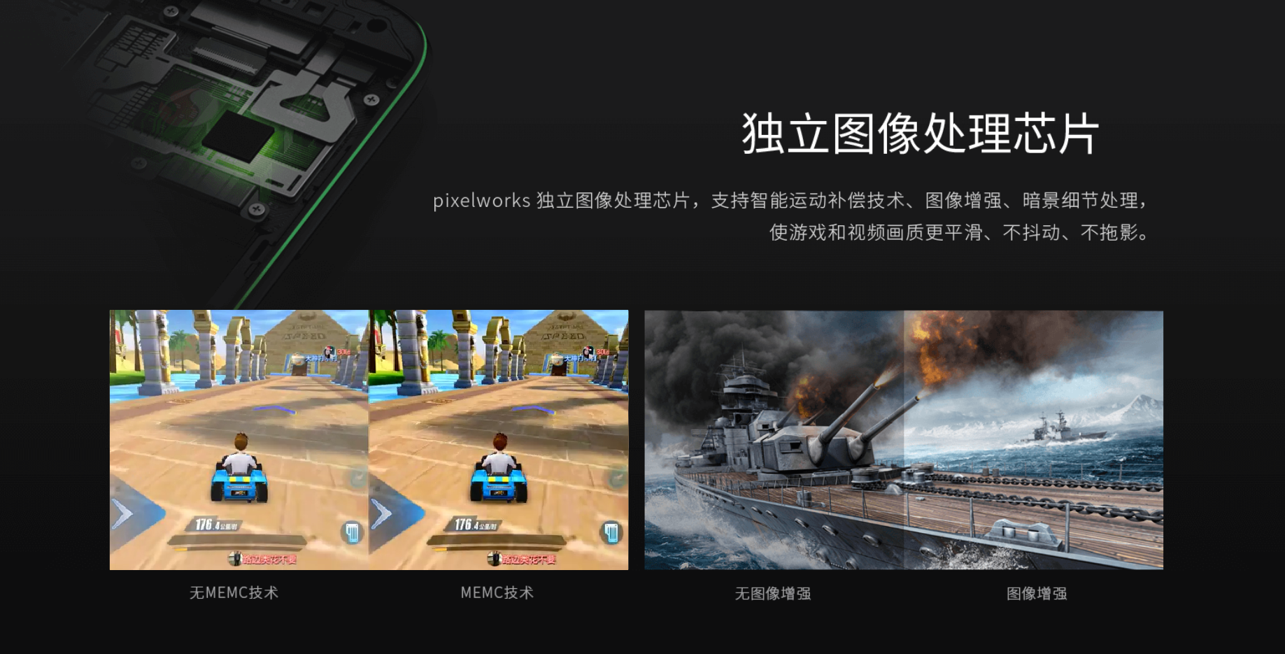 贴膜玩游戏会影响吗_贴膜打游戏_不贴膜玩游戏的手机有哪些