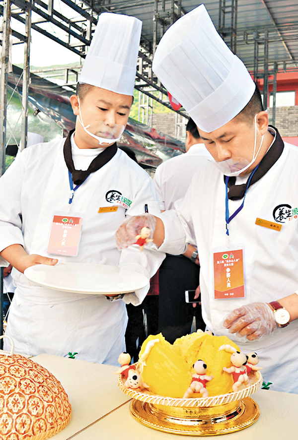 厨师手机游戏小游戏大全_厨师手机游戏小说_厨师手机小游戏