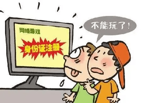 摔初中玩生手机游戏有影响吗_初中生玩游戏摔手机了_摔初中玩生手机游戏犯法吗