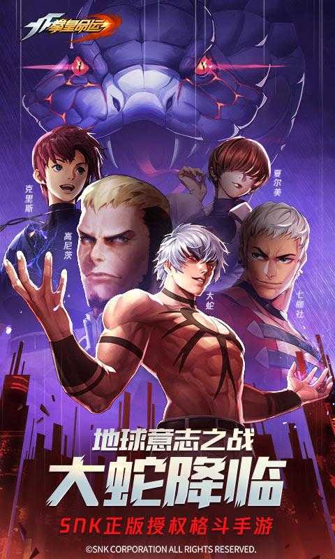 单机手机游戏排行榜_单机手机游戏大全手机版_单机游戏vivo手机