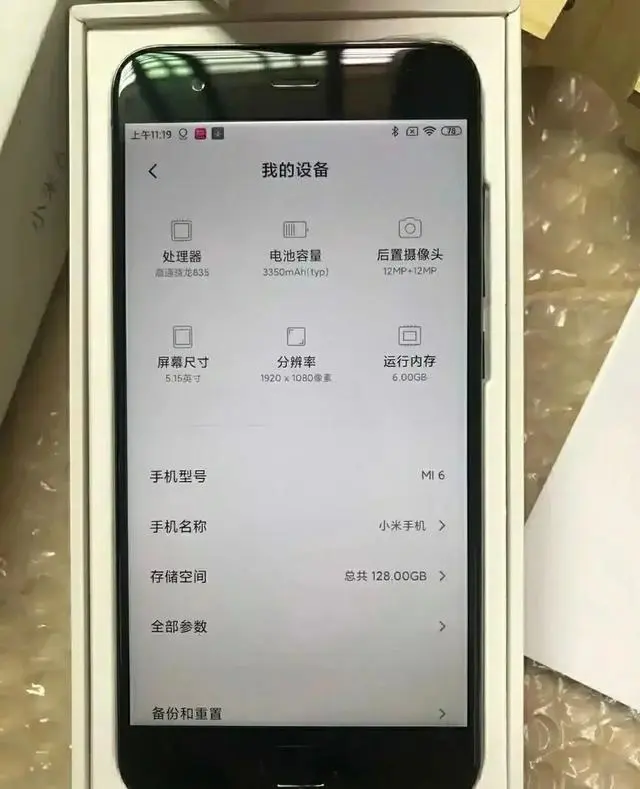 大型单机游戏手机_超大型容量单机游戏手机_单机容量大型手机游戏推荐