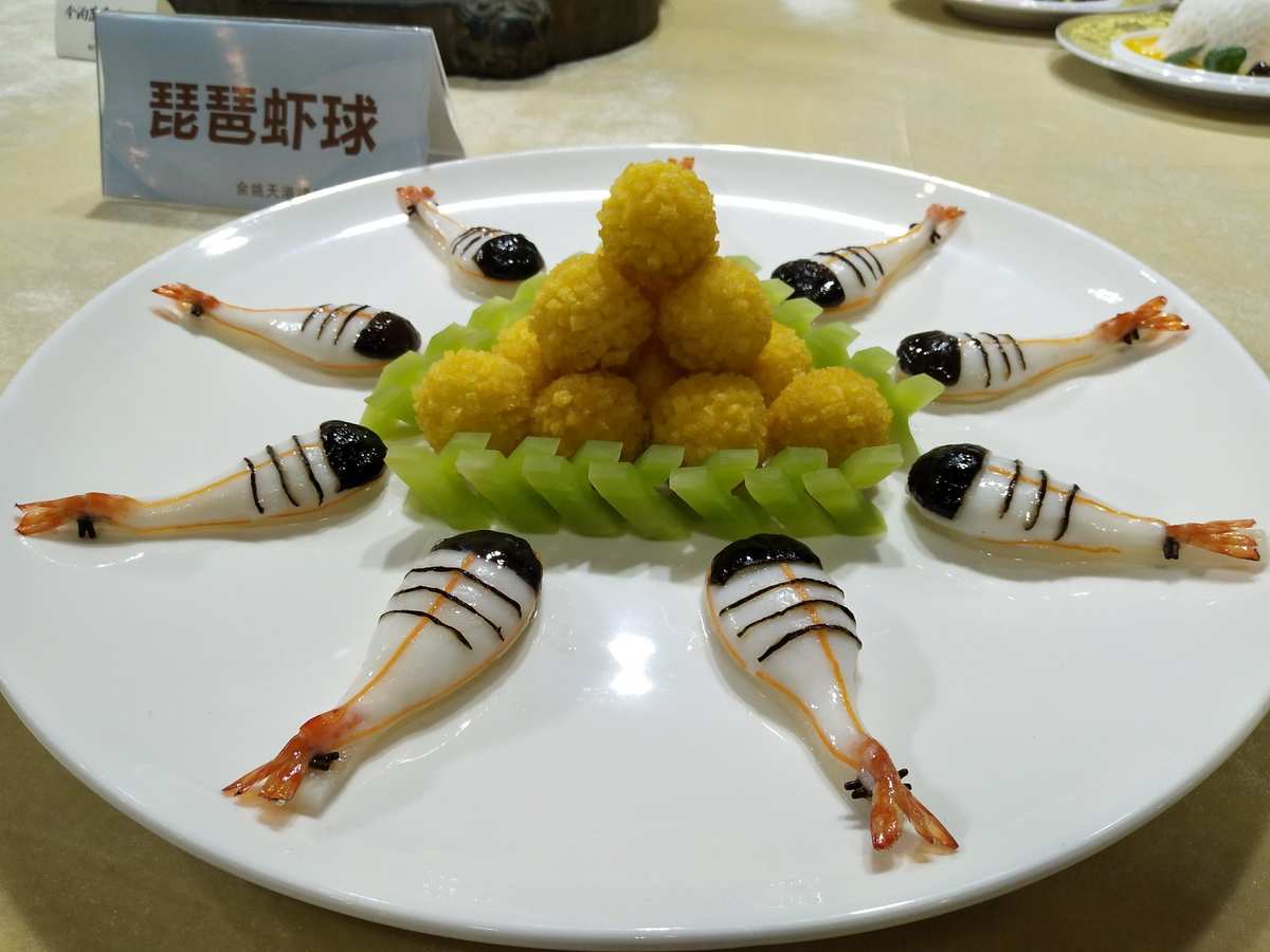 ios卖肉手机游戏_ios卖肉手机游戏_ios卖肉手机游戏
