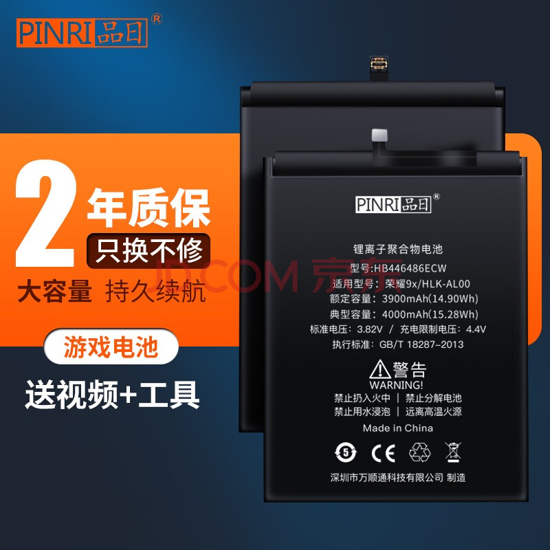 1000预算游戏推荐手机_1000游戏手机性价比_1000元手机游戏