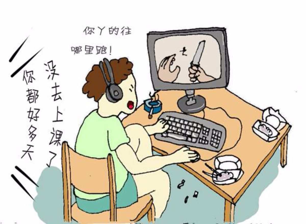 电脑上课手机玩游戏卡_上课玩手机现象怎么解决_上课玩手机的解决方法