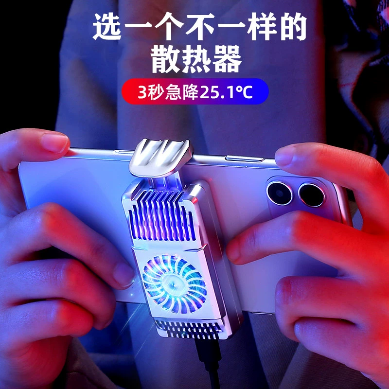 烫头时无聊玩什么_不发烫打游戏好的手机_烫头发能不能玩手机