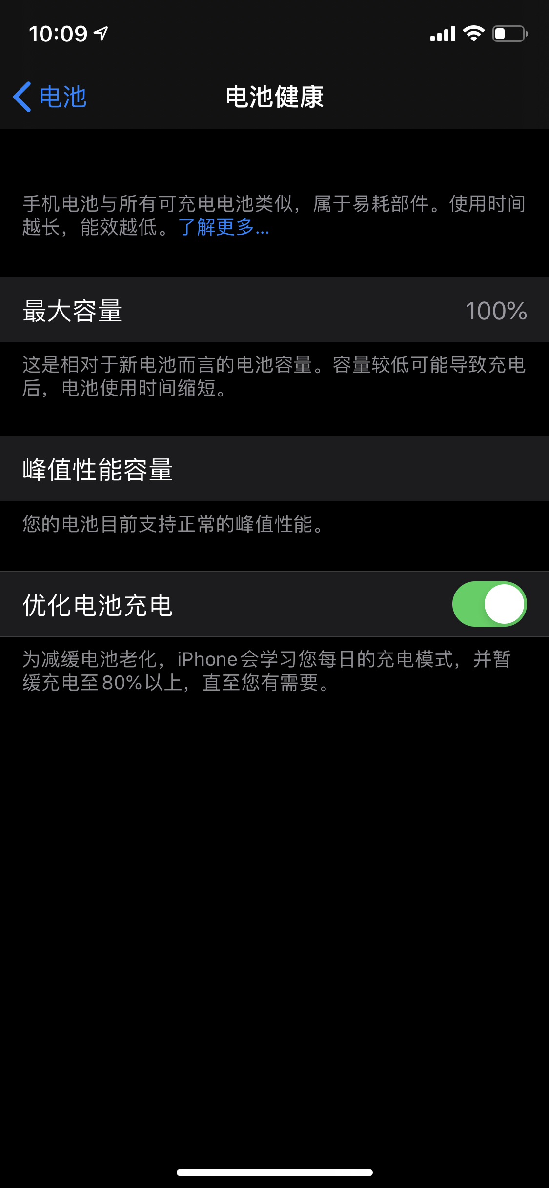 二手手机玩游戏用哪个好_二手玩手机好游戏用什么平板_二手玩手机好游戏用什么软件