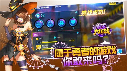 手机游戏手游_realplayer手机游戏_手机游戏平台