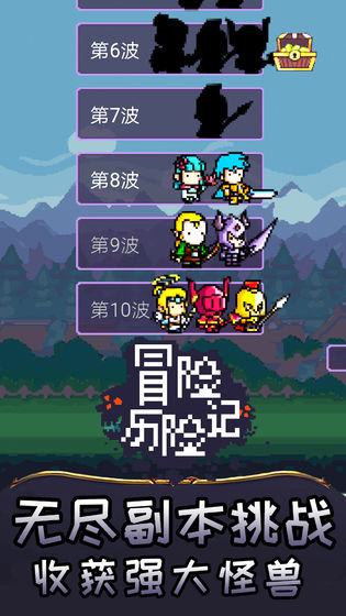 手机游戏平台_手机游戏手游_together手机游戏