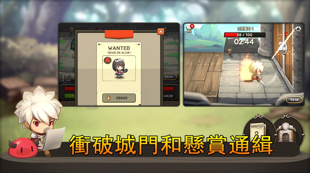 放养式手机游戏_放置养成类手机游戏_放养式手机游戏怎么玩