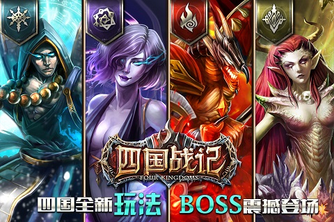 2022手机卡牌游戏下载_卡牌游戏手机版_卡牌游戏安卓