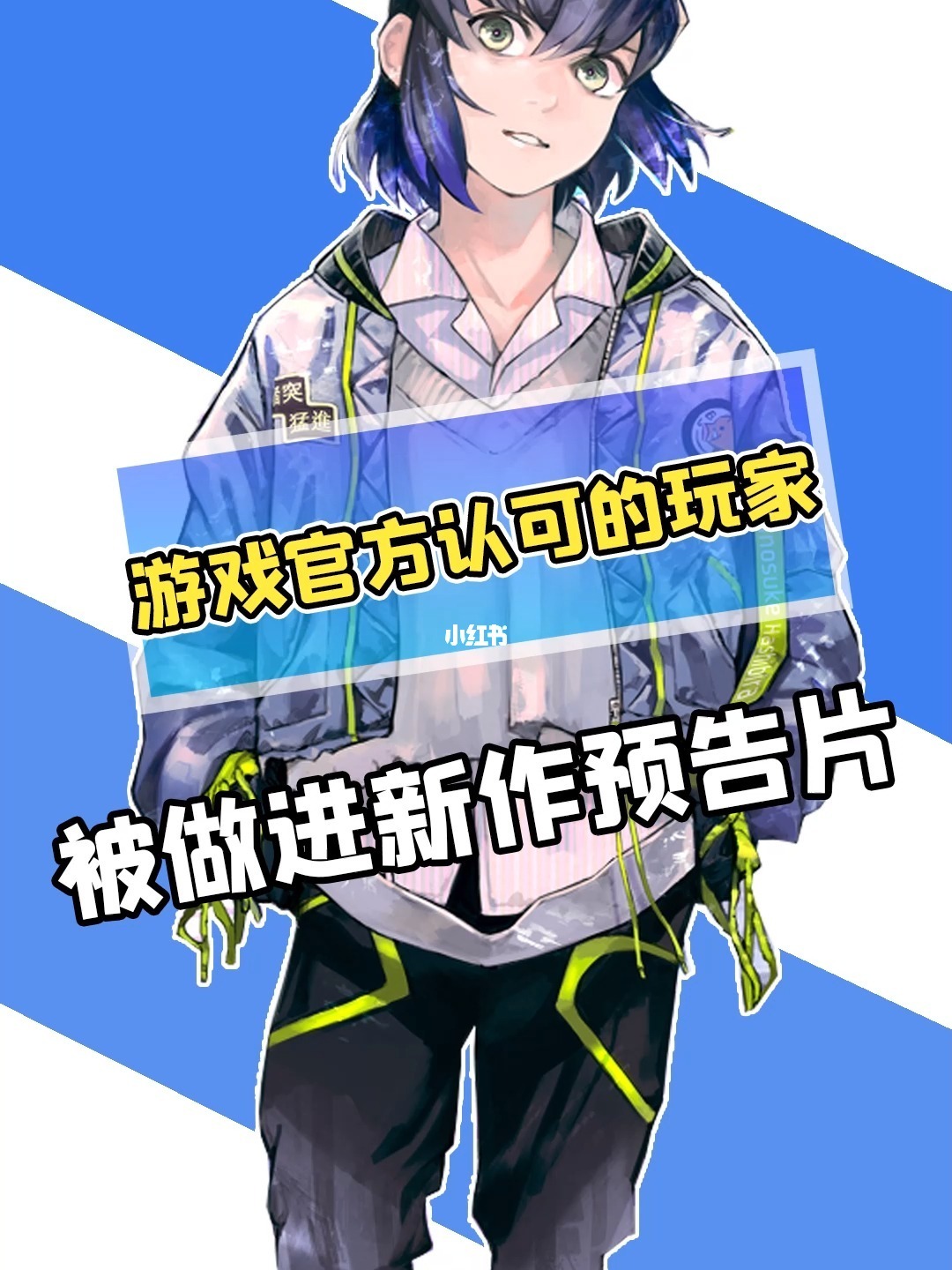 乙女游戏18x图解_18x手机乙女向游戏_手机能玩18x乙女向游戏